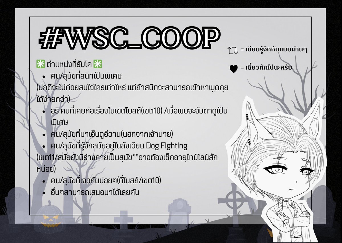Ivan (แอคทีฟเป็นช่วงๆ) tweet media
