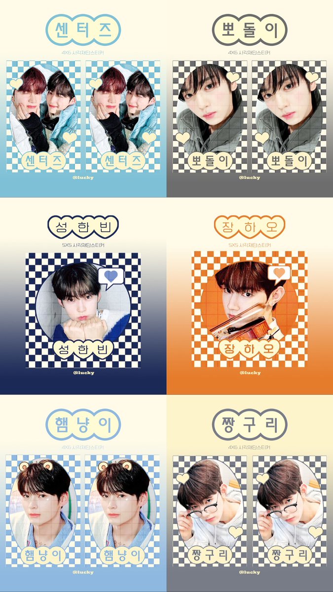 #RT

알티하신 분들 중에 2분 추첨해서 도무송 보내드릴게요! 그냥 알티만 해 주세요! 배송비는 부담해주셔야합니다 오늘 11시에 추첨 돌릴게요 🫶🏻