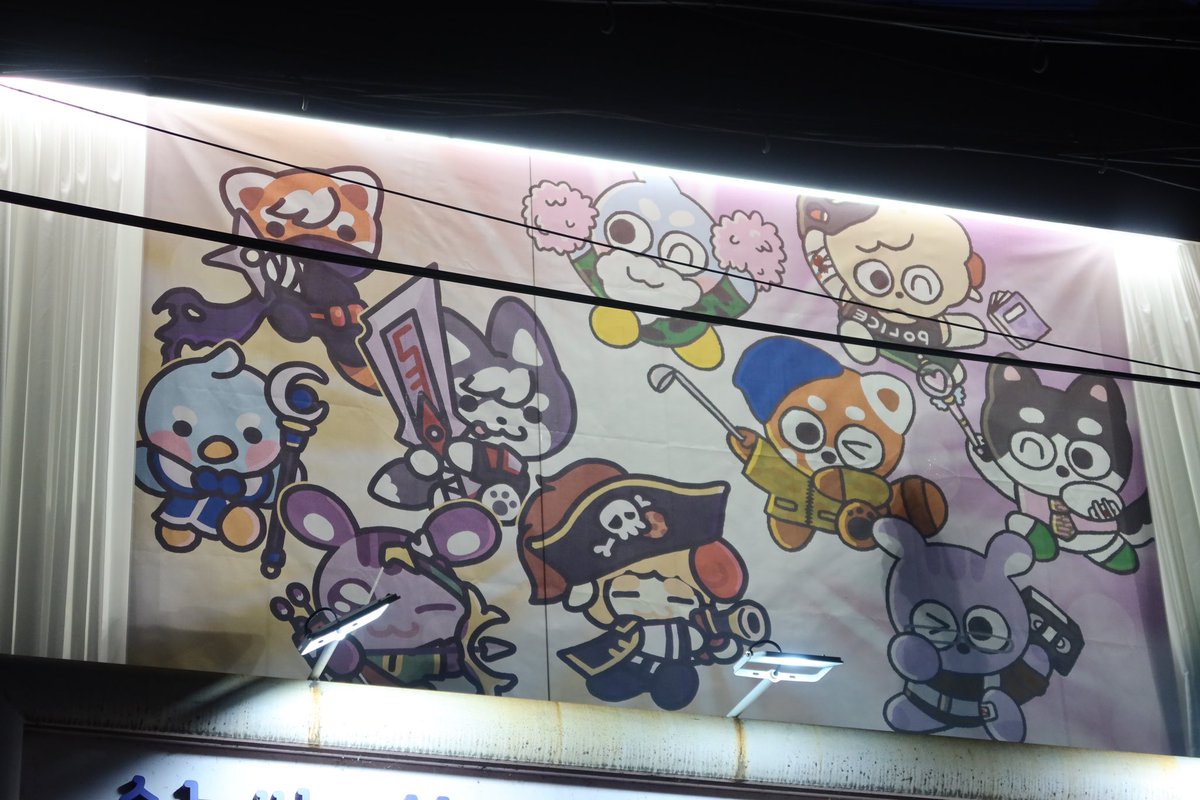 횐2랜드 패스권과 현수막, 홈파티 캔디키링, 게임시티 키캡과 안경닦이 작업했읍니다

좋은 기회 주신 덕분에 작지만 행사에 도움이 될 수 있어서 감사했습니다! 실제로 인쇄된 것을 보니 신기했어요. 이것저것 선물도 주시고 작업물 좋아해주셔서 정말 감사합니다 감동이었어요. 모두 고생 많으셨습니