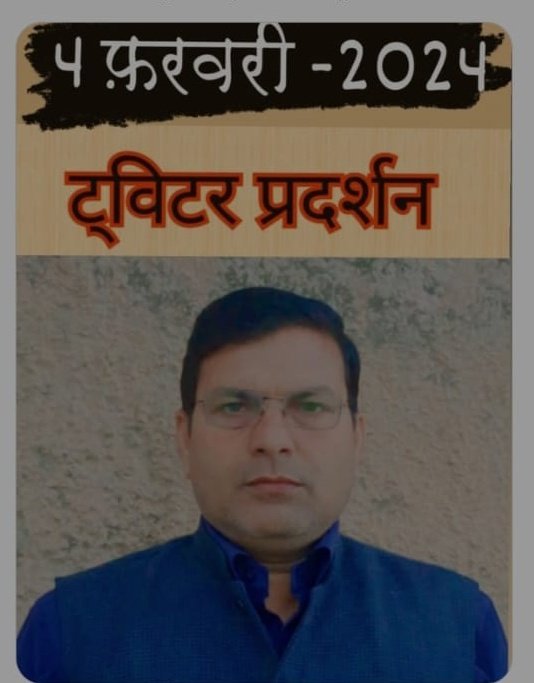 #JusticeForSaharaIndiaInvestors