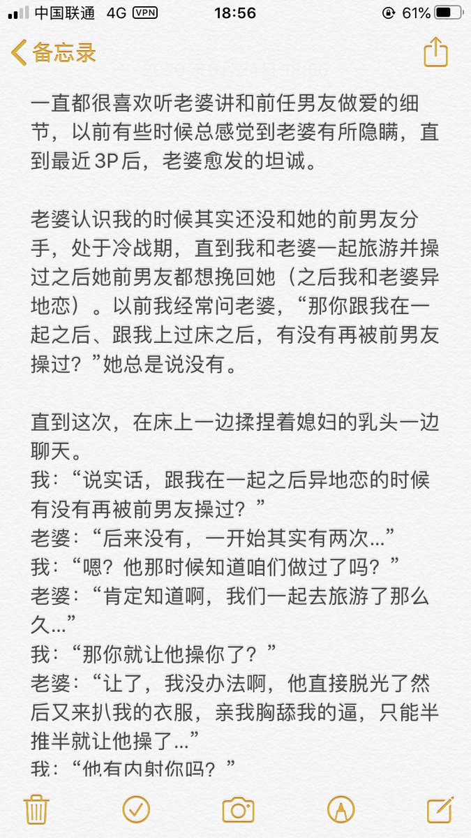 黄推福利内容 - 宇宙的琴弦的精彩图片 福利姬宇宙的琴弦分享的黄推图片1 - 网红私拍内容