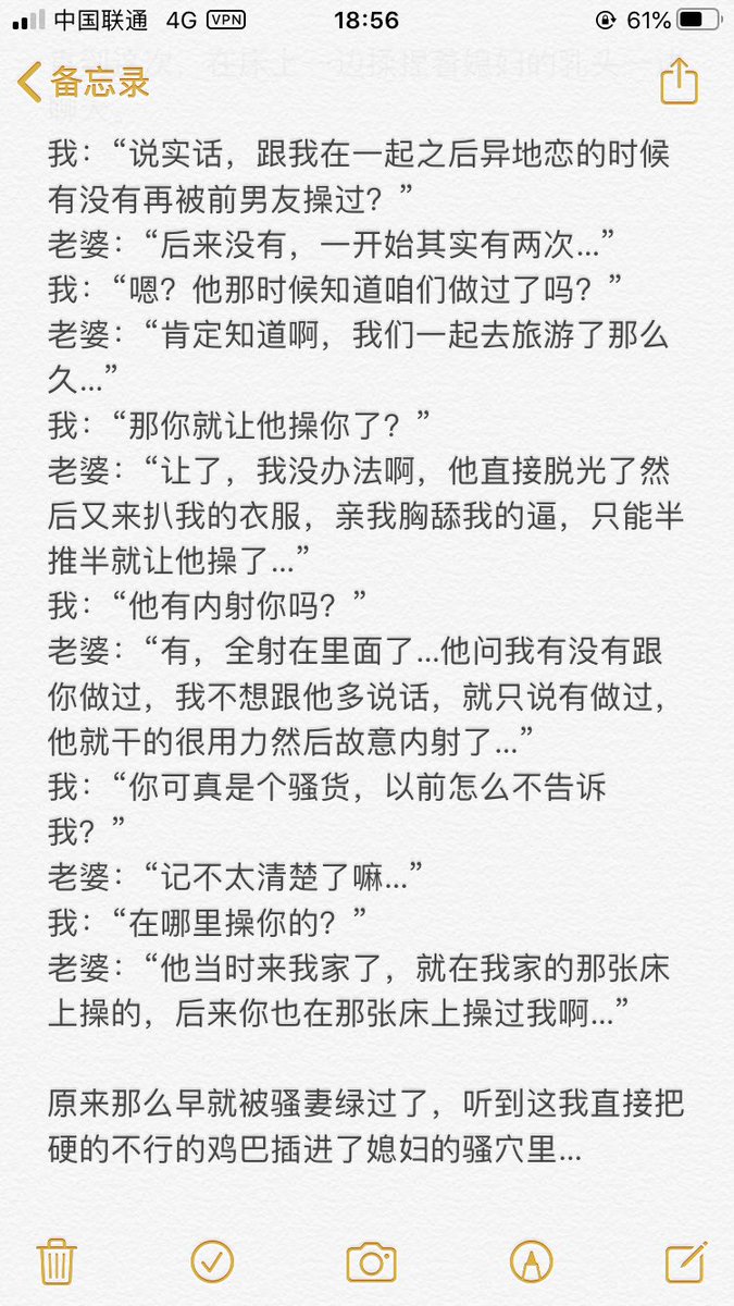 黄推福利内容 - 宇宙的琴弦的精彩图片 福利姬宇宙的琴弦分享的黄推图片2 - 网红私拍内容
