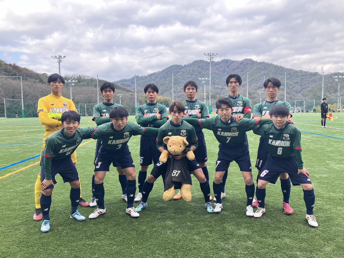 広島観音高校サッカー部【公式】 on X