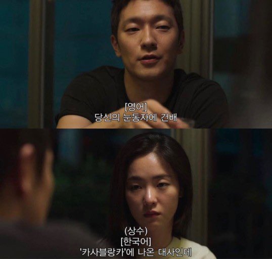 block2u's tweet image. 딴 건 몰라도 이건 참 잘해