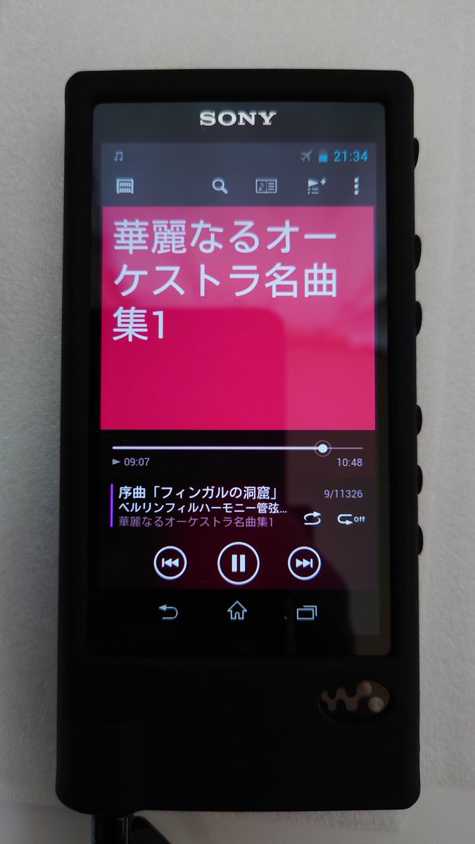 Music_peace_51's tweet photo. 「NW-ZX2」で聴くクラシックは、とても迫力があってとても良い😌🎧。
「NW-WM1Z」には勝らないが、それなりの濃密なサウンドを奏でてくれる。

#SONY
#ウォークマン
#NWZX2
#ポタオデ https://t.co/Tl93ixMY7Z
