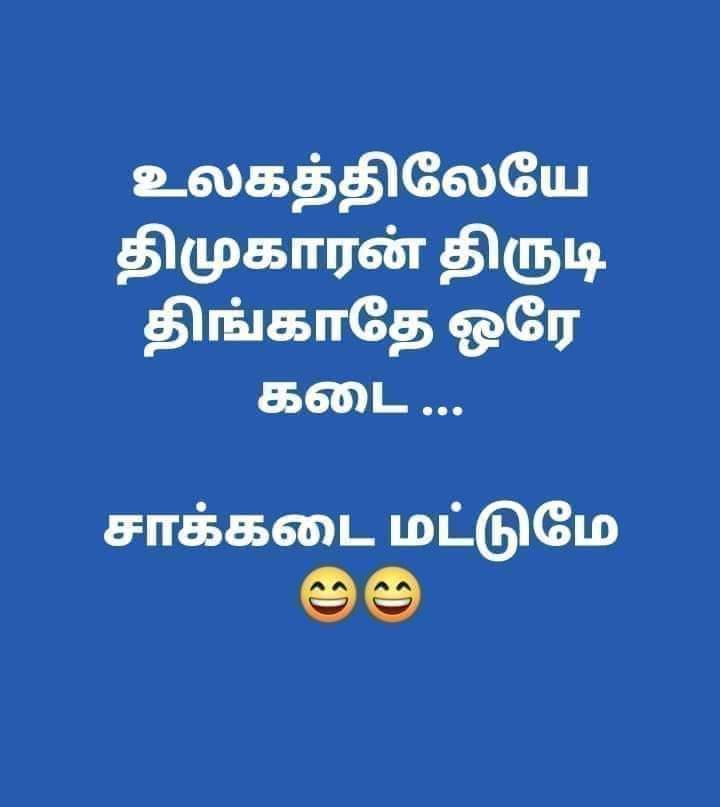 ManojhRexcy's tweet photo. @kirubaganesan3 https://t.co/2F4MiVLApQ