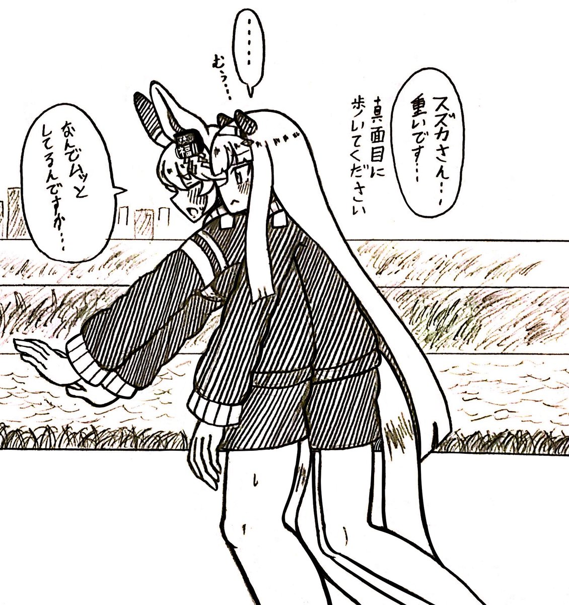 #ウマ娘 
ランニング後のスズフク 