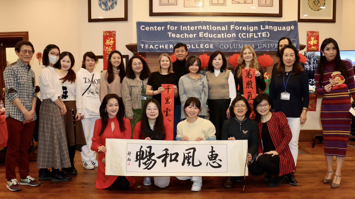 ColumbiaALTESOL's tweet photo. And wishing you a very happy year of the dragon from #TCSOL students, staff, and faculty @CIFLTE_CU @TeachersCollege https://t.co/dfIbL5eqkV