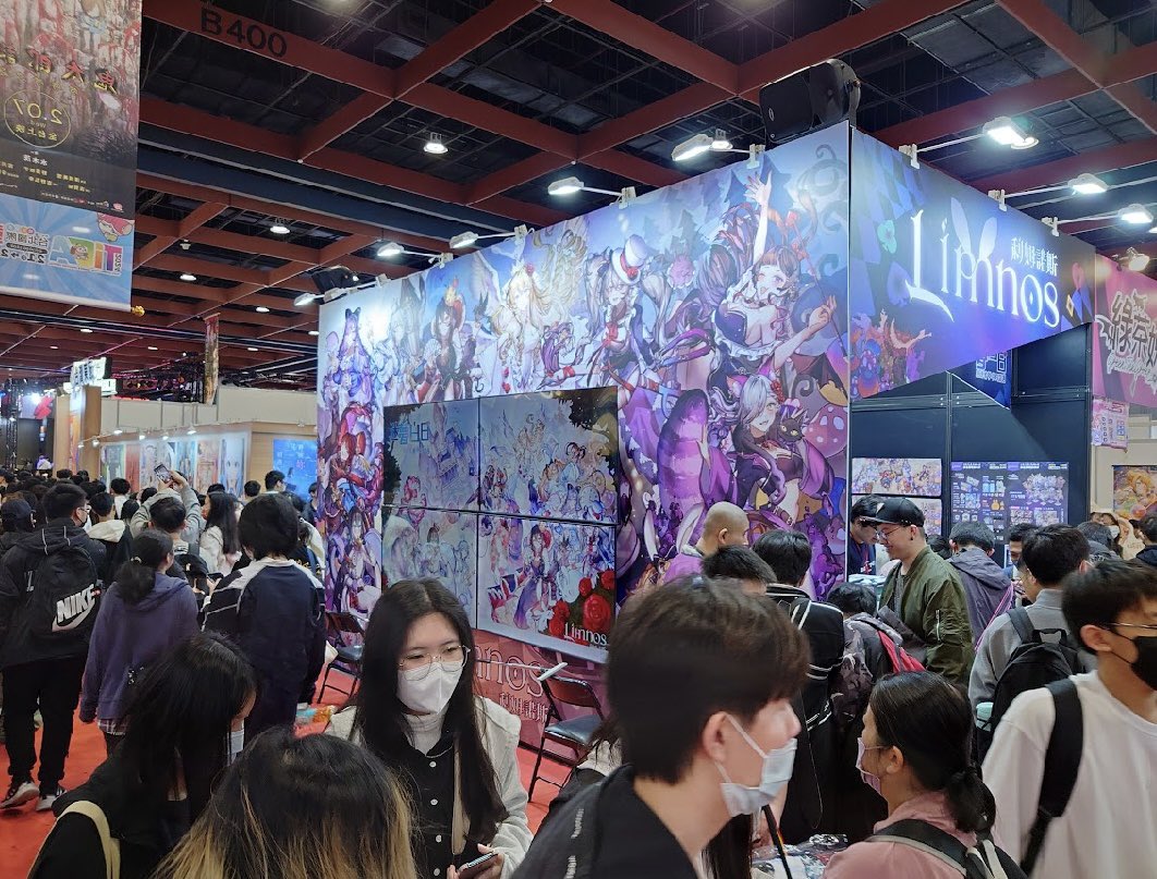 【非常突發的演出公告】
明天下午一點半
世貿的動漫展
在Limnos B409
現場為大家帶來一點小演出喔！