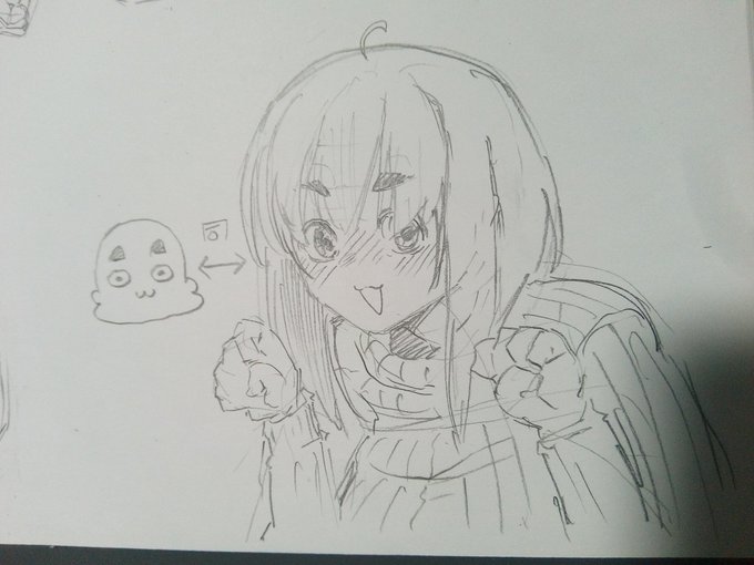 2024-02-04
ご存知でしたか? 