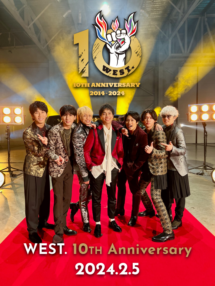 ＼🏆 #WESTꓸ結成10周年🏆／

いつも応援本当にありがとうございます!!!!!!!

本日2月5日 22:00からの
【#WESTube 生配信SP】
「結成10周年やねぇぇぇぇぇぇぇん」で
お会いしましょう❤️🧡💛💚💙💜🩷

#オメデトWESTꓸ
#オメデトWESTꓸ10th_Anniversary
#WESTꓸ_AWARD
#一生がHAPPY_AWARD \( ˆxˆ )/