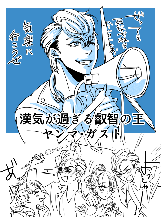 ボイス販売してほしい。 