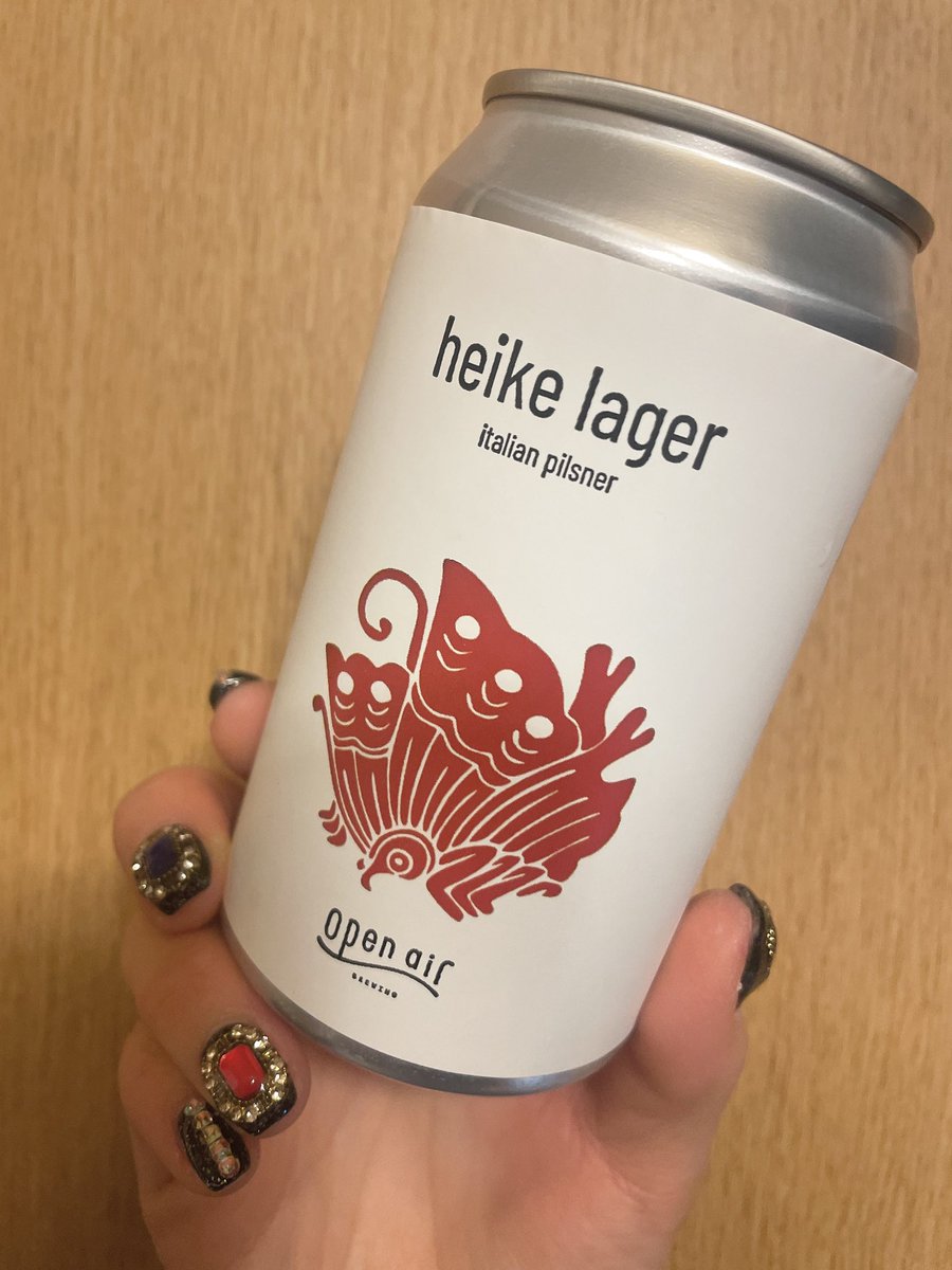 iamuma8's tweet photo. 罪悪感のないポテチと共にとりあえず飲みます！ https://t.co/SqPZjgPYno