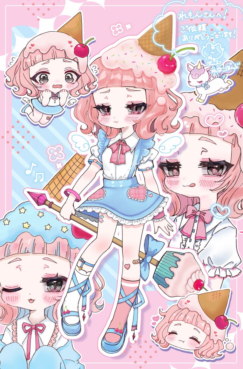 たそそ (@llllliillllllii) / Posts / X