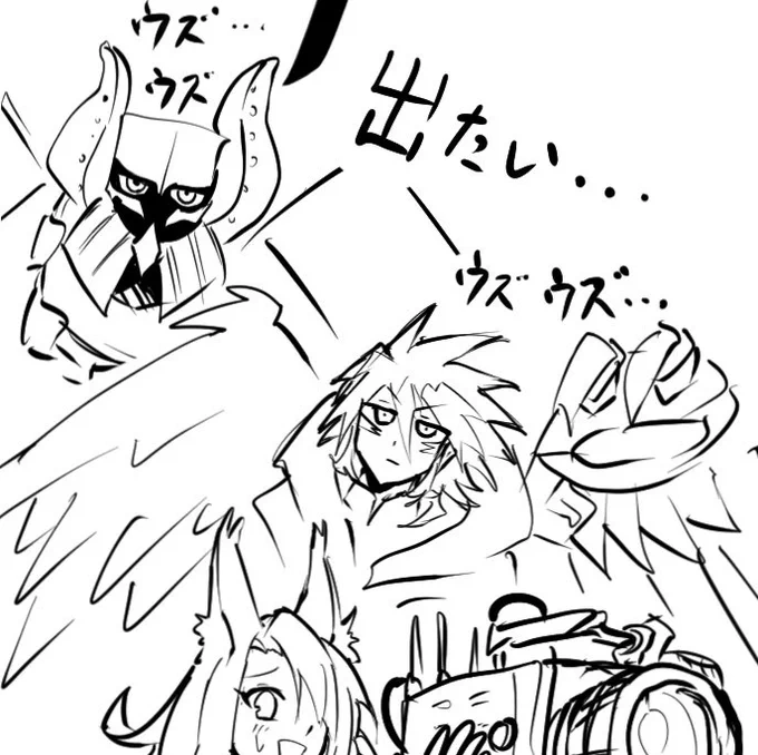 ウズウズサンダークロス組 