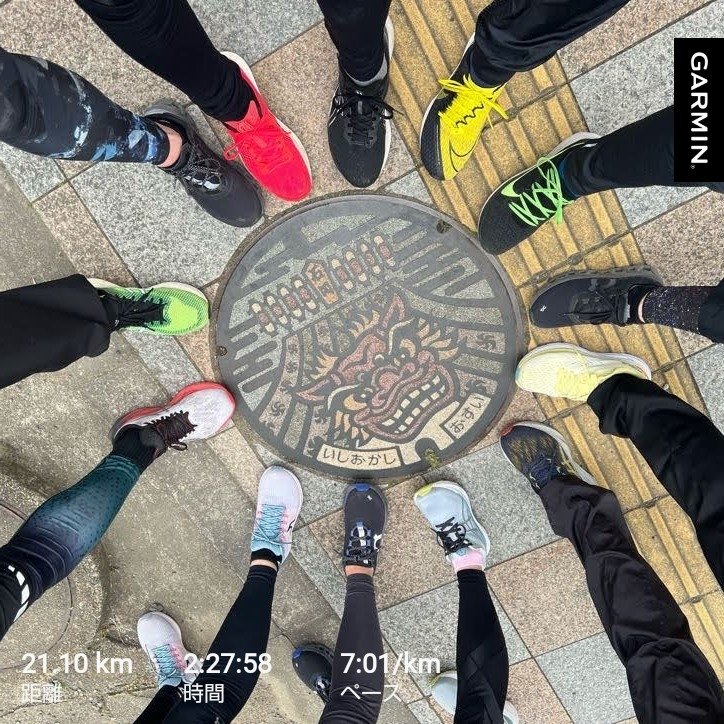 58to22's tweet photo. 再来週行われる石岡つくばねハーフマラソンの試走。

丸々走るのは3回目。

皆で走れば、1人だと心折れる峠走も楽しめる。

さあ、初ハーフまであと少し。
頑張ろうっと☺️

#石岡つくばねハーフマラソン
#ITHM https://t.co/VS4xDvH21V