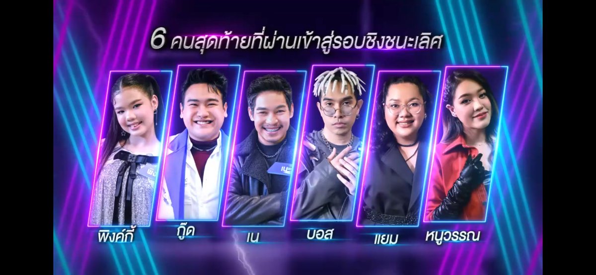 peraya_official's tweet photo. สัปดาห์หน้า รอบชิงชนะเลิศ ใครจะได้เป็นแชมป์คนแรกของ The Golden Singer รอติดตามกันค่า
#TheGoldenSingerEP22
#KristPerawat
รอดูชุดเต็มๆ ของคุณพิธีกรน้องคริสด้วยค่ะ https://t.co/llFLpJvbMU