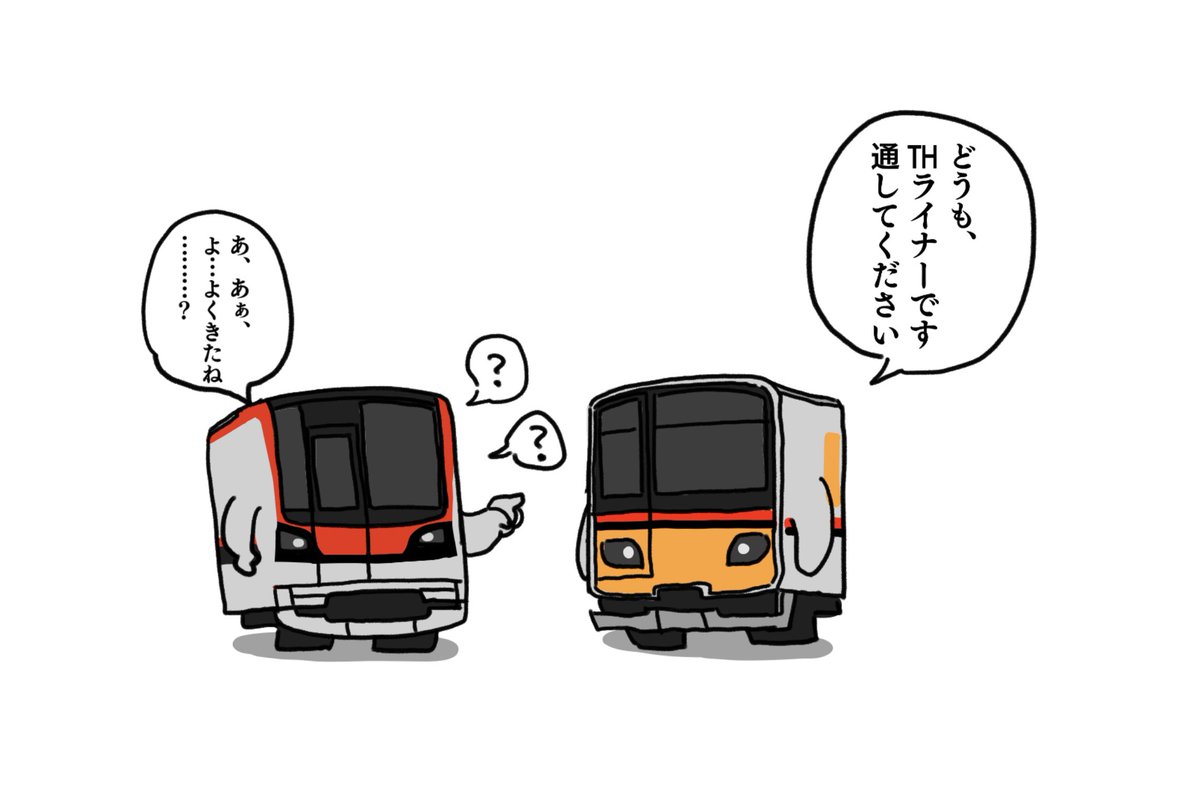 ぶーちゃん3点おまとめ 他の方は購入をお控え下さい LOOK BOOK】秋のモノトーン1週間コーデ💕SHEINのプチプラコーデが大