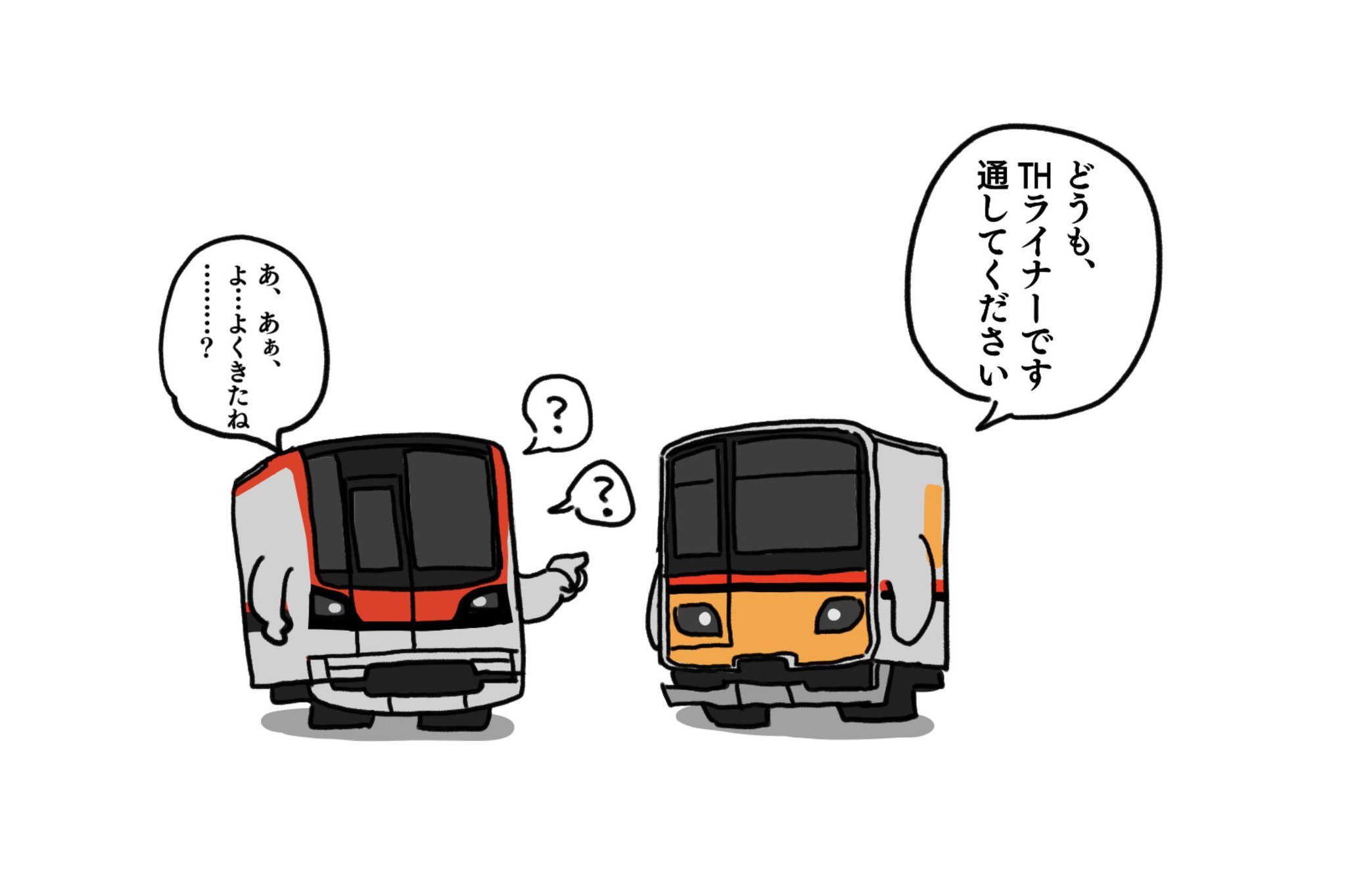 @mプロフ参照6/23〜7/3発送休止ページ GFfpO2MakAA3CeU.jpg:large