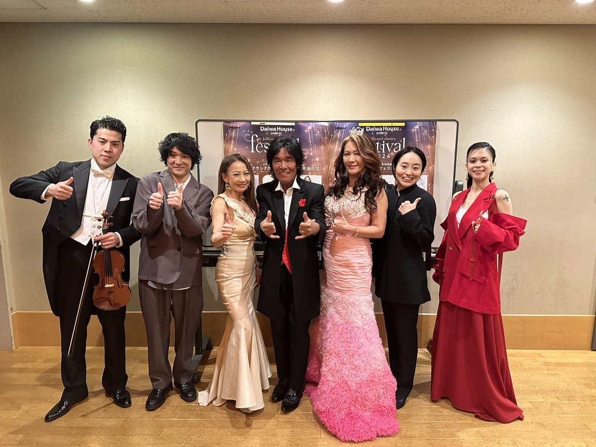 billboardcc's tweet photo. 【Daiwa House presents #billboardclassics festival 2024】

東京公演、大歓声のなか終演しました👏
圧巻の歌唱と壮大なオーケストラ演奏、お楽しみいただけましたか？

次回は、2/21(水)兵庫でお待ちしております🎶🎻

#ビルボードクラシックス
▼公演詳細
https://t.co/cFvRgDgMFJ https://t.co/OocXQ8glDT