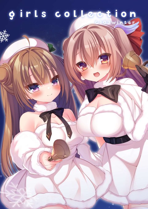 冬コミの本メロンブックスで販売開始してました!
気になった方はぜひお手に取って頂けると嬉しいです✨️

https://t.co/oqzMh5PoIu 