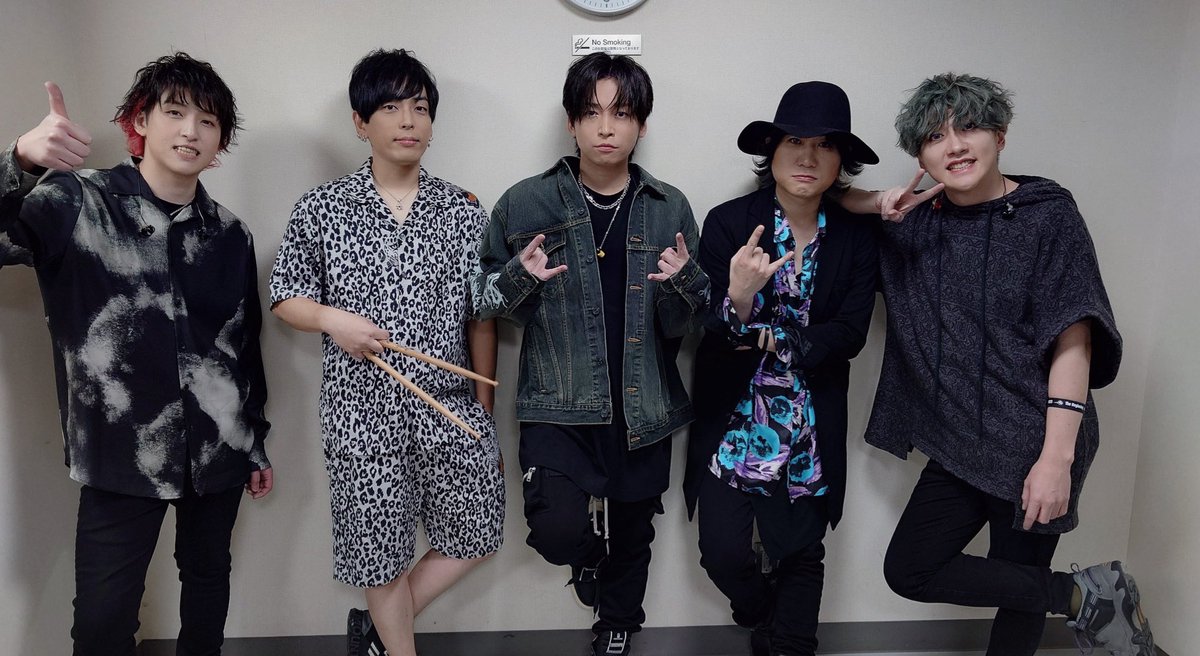 Gero Live Tour 2023 「The Beginning」 ファイナル東京国際フォーラム