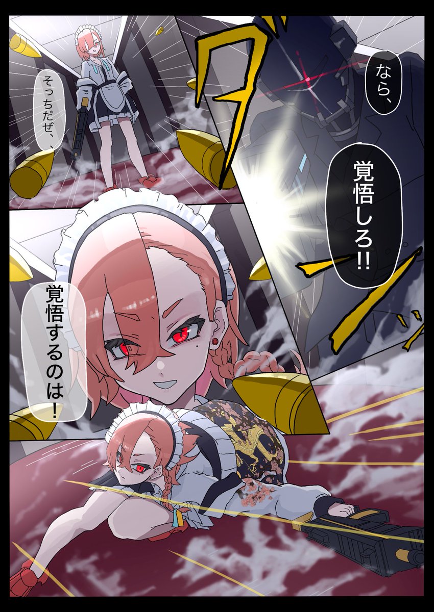 @MATATABI_suzime 100日チャレンジお疲れです!
参加失礼します!ブルアカや原神のフルカラー漫画、イラストを描いてます!是非この機会に仲良くなりましょう
#絵描きさん交流会 
#絵描きさんと繋がりたい 
#絵描きさんフォロバ100 