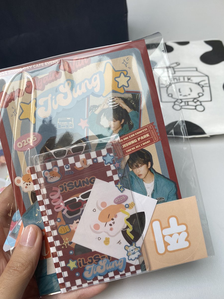 s4ndypark_'s tweet photo. jisungie cse !!!! ๐โญ๏ธ
#JISUNG #loveagain_ILJS https://t.co/o5IwoWHobl