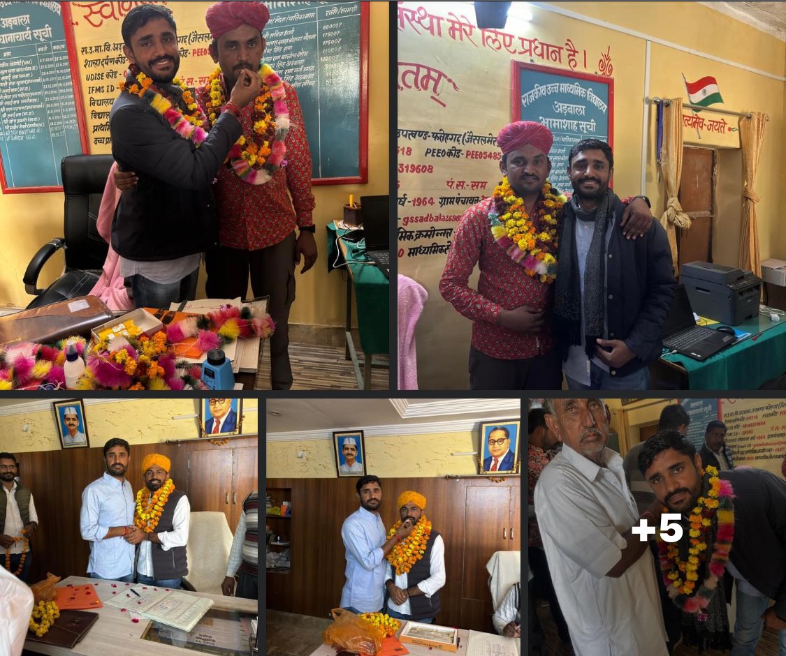 PremJaisalmer's tweet photo. Date 30/01/20124
अजीज मित्र & मार्गदर्शक, बड़े भाई @Jdmuliya_12 को #स्कूल #व्याख्याता पद पर #हिन्दी विषय से हमारी पंचायत मुख्यालय पर स्थित #GSSS #अड़बाला (#जैसलमेर) में बतौर #PEEO के रूप में एवं रॉकस्टार भाई @Dasharath5930 को #स्कूल #व्याख्याता पद पर #GSSS #कोटड़ी (#जैसलमेर) में https://t.co/QdYFtSaLDX