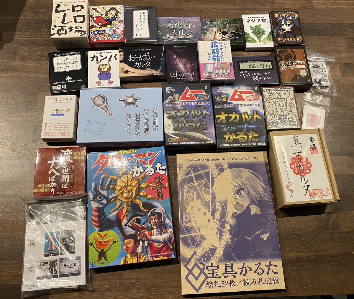 『将太の寿司「あ・・・・」神経衰弱』宇宙一決定戦、予想以上の大盛り上がり&ガチ勢マジでガチ勢という事で大成功に終わりました!! 参加された皆様ありがとうございましたーー!