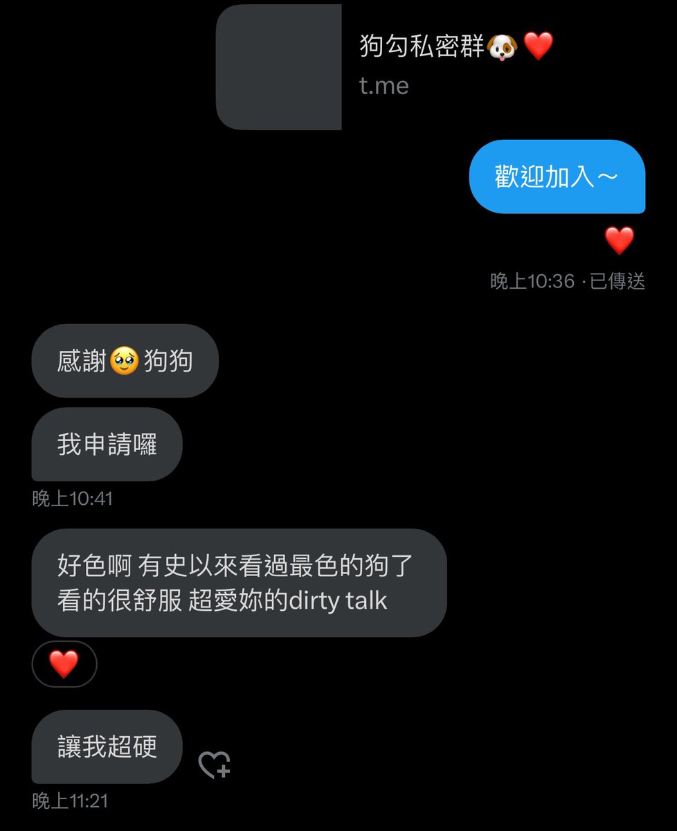 抱歉啦沒有試閱
想看就自己進來看吧(｡•ᴗ-)_💕

#帳號太多朋友在看了
#色色內容請到私密群😀 https://t.co/ygmkSEcWrq