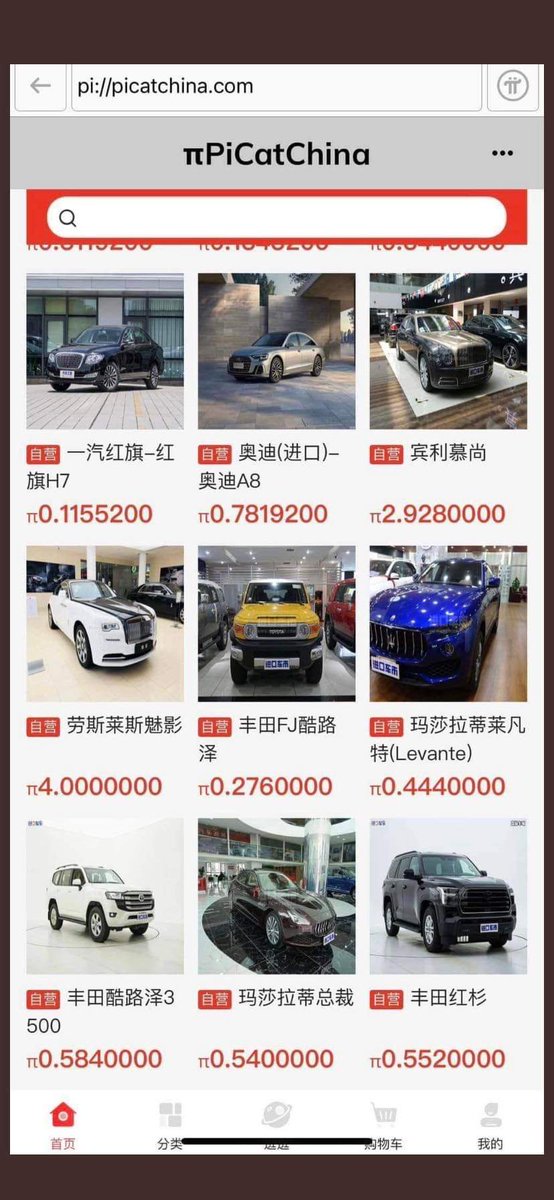 tam crypto tweet media