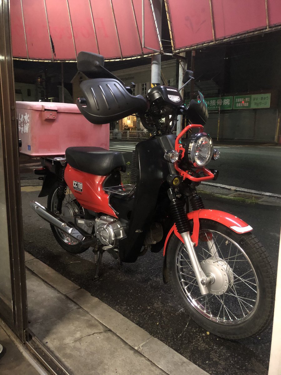 gingamarin1919's tweet photo. 買った https://t.co/9nAfsLrzsb