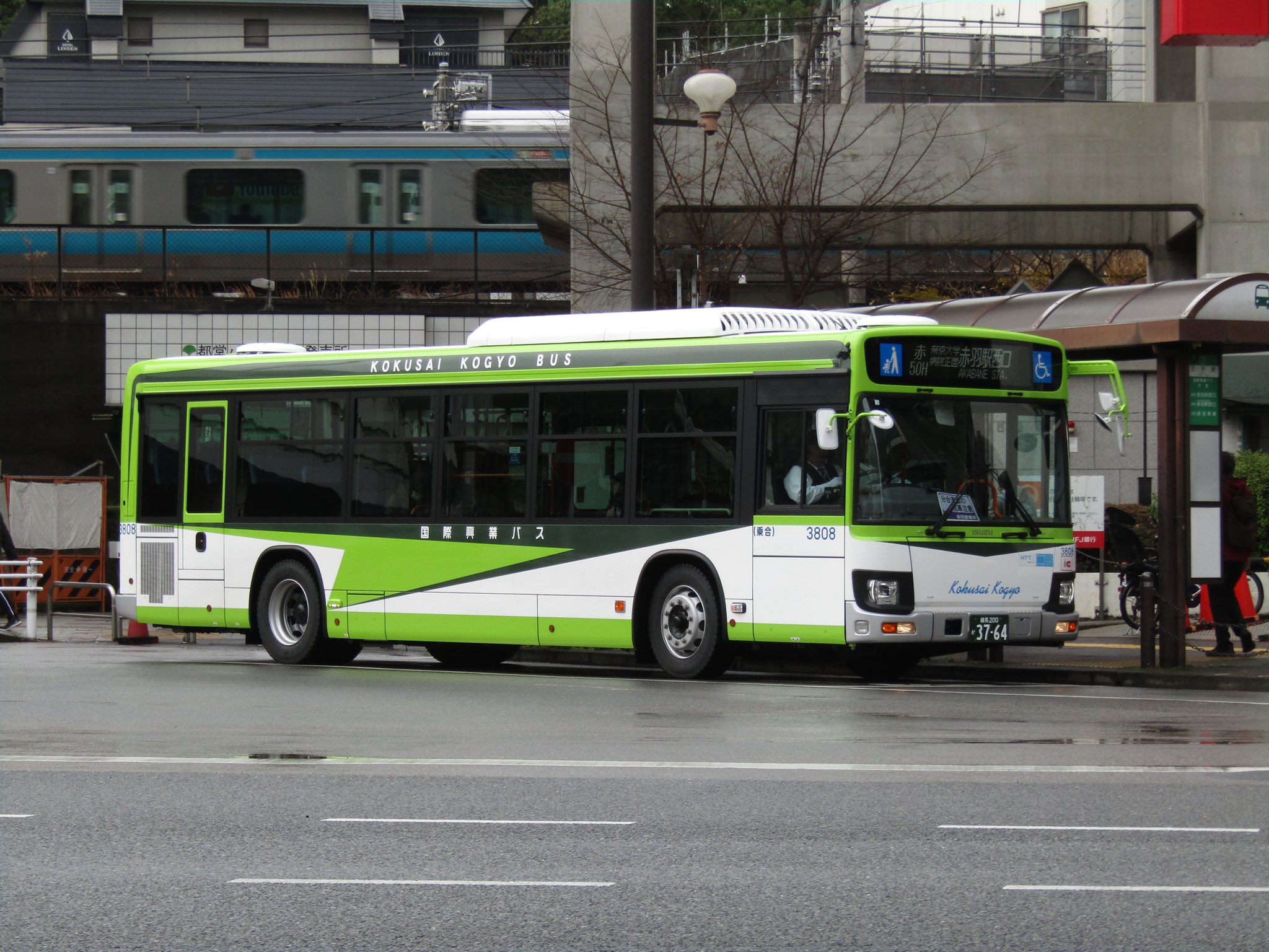 国際興業練馬営業所 横方向幕 国際興業バス 大宮営業所 側面方向