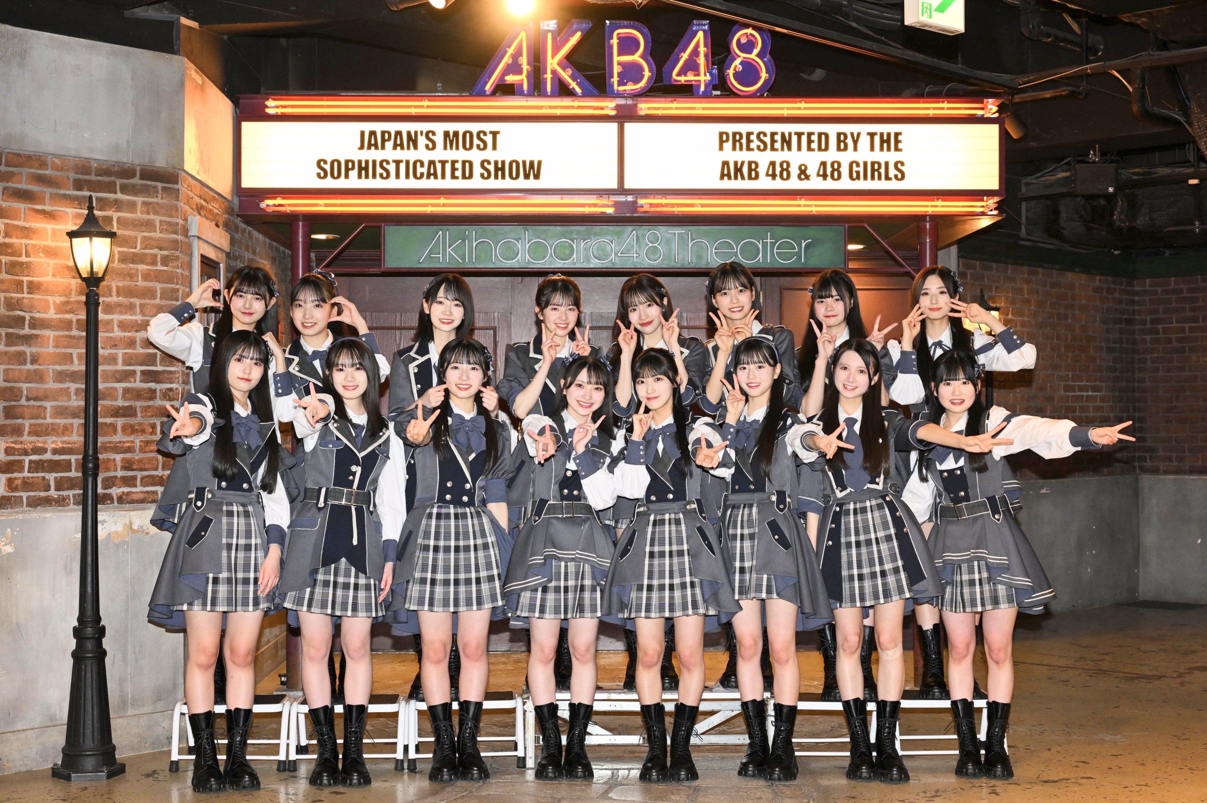 AKB48公式 on X: 
