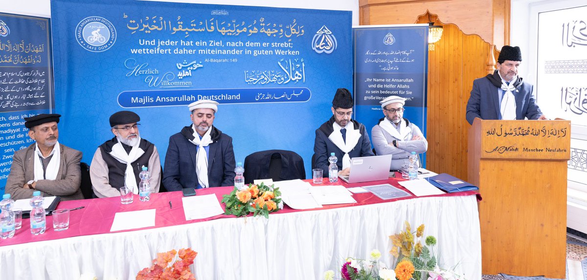 Sadr sahib Majlis Ansarullah Deutschland hat heute Meeting mit Illaqai Aamla &amp; Zoma Majalis illaqa Bayern in Al-Mahdi Moschee Neufahrn abgehalten.
#AnsarullahDE