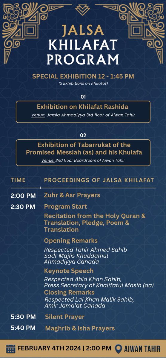 𝐏𝐑𝐎𝐆𝐑𝐀𝐌 𝐉𝐀𝐋𝐒𝐀 𝐊𝐇𝐈𝐋𝐀𝐅𝐀𝐓 Ahmadiyya Muslim Youth Association will be hosting a convention 'Jalsa Khilafat' TODAY to honor the establishment of Khilafat (Caliphate) within the Ahmadiyya Muslim Community. 📍Tahir Hall, Vaughan, ON #JalsaKhilafat #CaliphOfMessiah