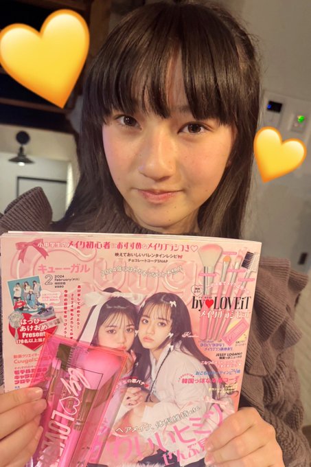 Twitterのコスプレ画像34