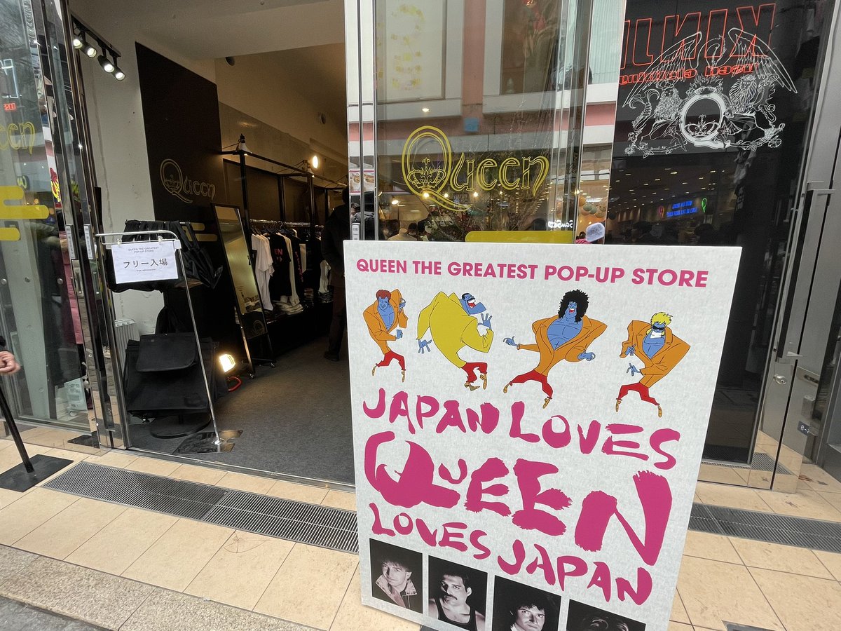 mako_freddy's tweet photo. 竹下口からクイーンでした🎵💓
ラジオは黒白共に売り切れ🥲入荷未定🥲
このTシャツ迷う https://t.co/uVvg0NQIlU