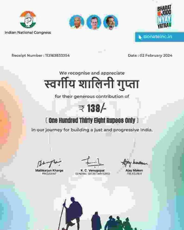 ShashankGoluIyc's tweet photo. माताजी की गंगाजली पूजन के दौरान @INCIndia के 138 वर्ष पूर्ण होने पर 138 रु की राशि माताजी के नाम से अंश दान करने का अवसर मिला।मेरी माँ अब दुनिया मे नहीं लेकिन मुझे लगता है कि देश को मजबूत और सशक्त कॉंग्रेस की जरूरत है
#DonateForDesh
#Donateinc
#DonateForNYAY
@INCMP https://t.co/si0kUBg5W9