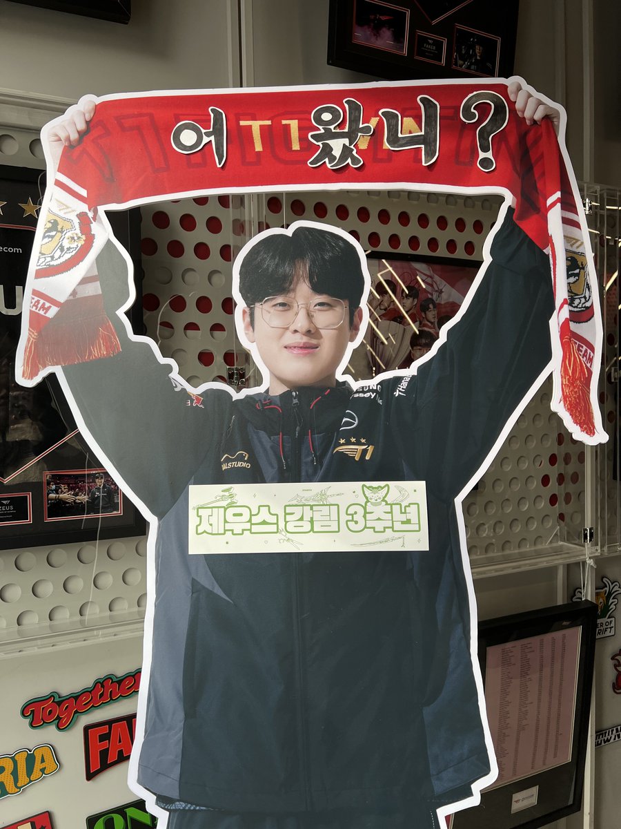 Keriazip's tweet photo. #Parallel_universe
#Dear_ZEUS_From_WOOJE
#우스야_3주년_축하해_형이야
#스무살_우제야_아자아자
제우스 데뷔 3주년 카페도 다녀왔습니다! 개인적으로 하늘색을 좋아해서인지 생일 카페보다 특전이랑 포토존이 조금 더 마음에 들었어요 🥺 그치만 둘 다 예뻤던,,🩵 4일 내내 고생하셨던 주최진분들! 예쁜 것도 모자라서 콘셉트까지 확실했던 카페 볼 수 있게 해 주셔서 감사합니두 🫶🏻