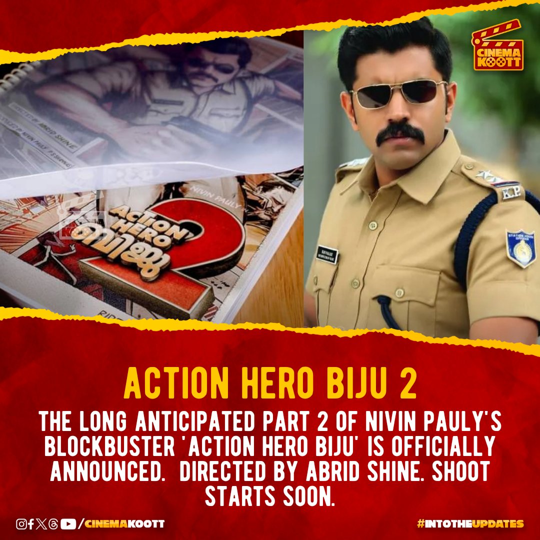 #ActionHeroBiju2 - Official ✅

#NivinPauly #AbridShine 
_
_
#actionherobiju #intotheupdates #cinemakoott