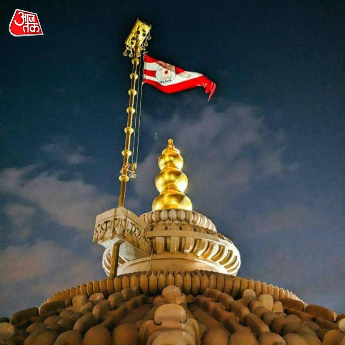 aajtak's tweet photo. UAE में बन रहे विशाल अबूधाबी हिंदू मंदिर की झलक, पीएम मोदी करेंगे उद्घाटन.

#ATCard #UAE #BAPSHinduMandir #AbuDhabiMandir https://t.co/hCcCq24f2j