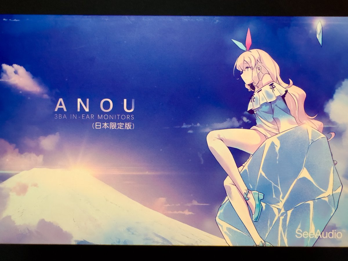 _akai_suiseipen's tweet photo. エージング中
仲間になりたそうにこちらを見ていたから、つい...
#seeaudio #anou https://t.co/8yO70dXMXv