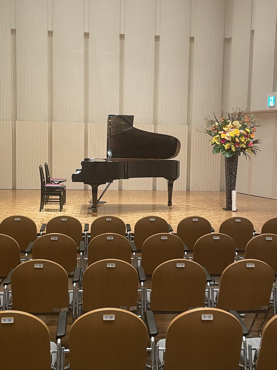 下関Duoリサイタル終了！
連弾はソロとは違い個性の違う2人が意見を出し合って1つの音楽を作っていく。
普段とは違って新鮮だったし、共演した安井君の真摯に音楽に取り組む姿に刺激を受けました。

寒い中お越し頂いたお客様、スタッフの皆様ありがとうございます。
今後とも宜しくお願いいたします😊