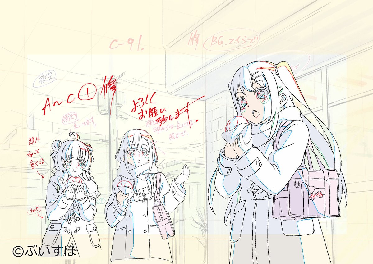 #ぶいすぽ MV 【光るなら】
修正素材。その6 ※掲載許可済み
夢野あかり さん 