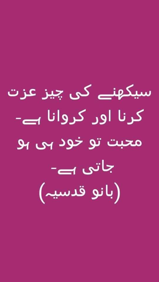 Muhammad Tayyab Raza (@dr_tayyabr) on Twitter photo 