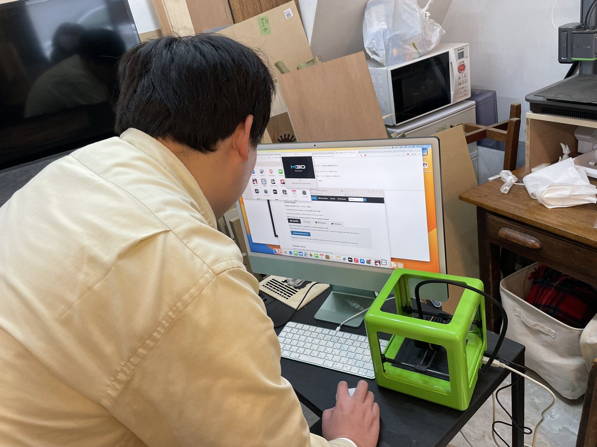 mokuhari's tweet image. Our new gear...
@henjin01_Fab  さんに
超かわいい3Dプリンター
M3D 「The Micro」
をお譲りいただしました！

ありがとうございました！

#もくはり　#M3D #3Dプリンター　#3Dprinting