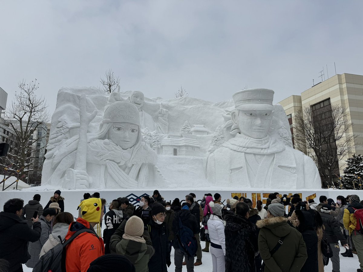 otri's tweet photo. We got some great photos and Monocle scans at Sapporo Snow Festival!

https://t.co/eqTbUWjx33

https://t.co/EvpyvW6h5i

https://t.co/WUuAHfNsqC

https://t.co/JK9yxRVUlM

https://t.co/TmydEFHsvc https://t.co/zD6TKV9VlW