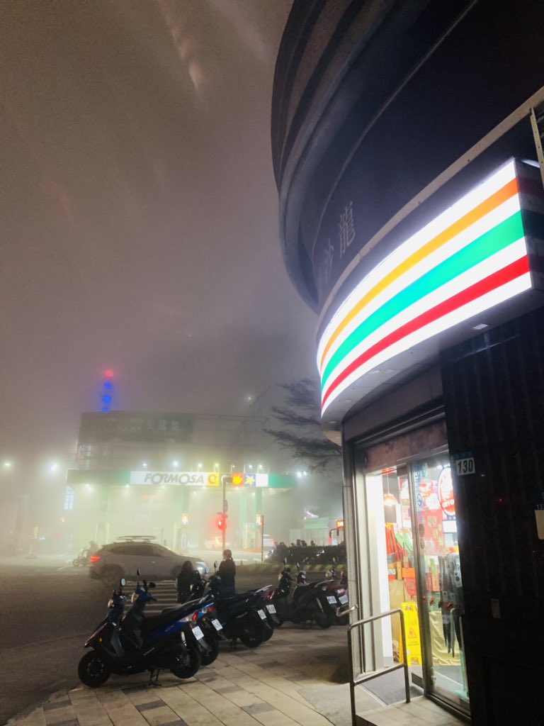 Alexy & Emily tweet media